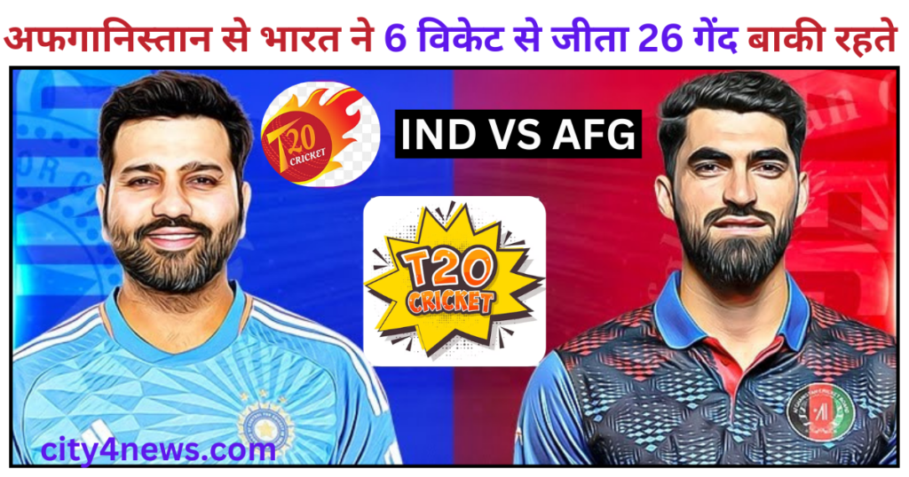 IND vs AFG