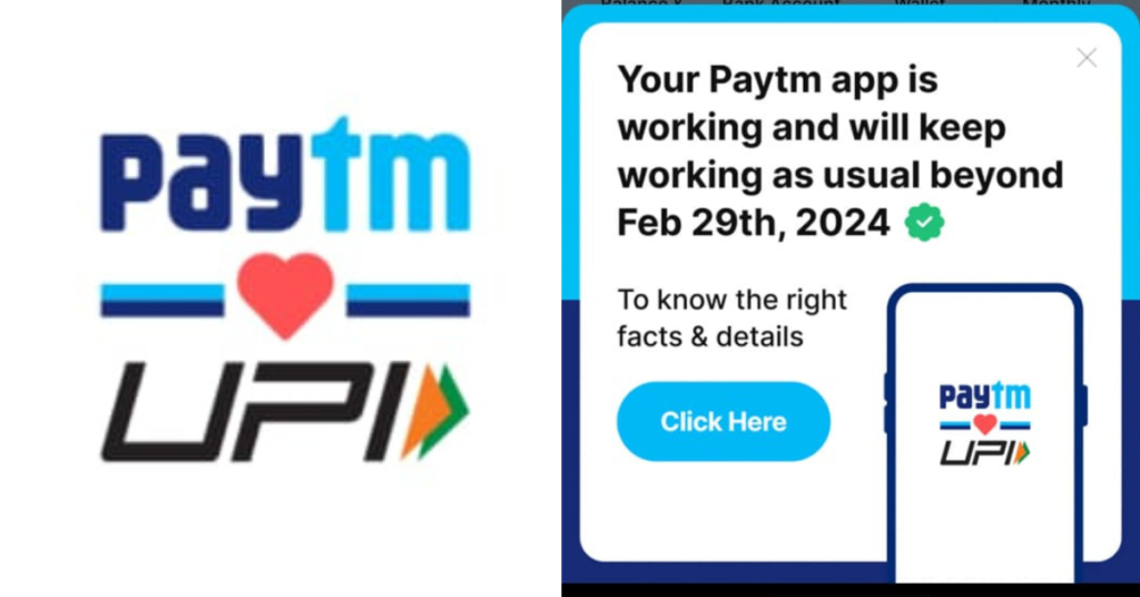 insider Paytm