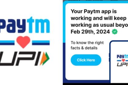 insider Paytm