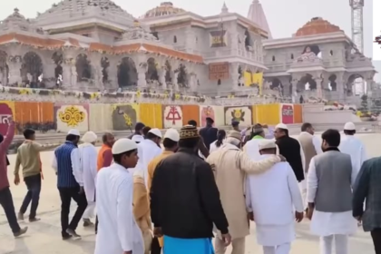 Ayodhya ram mandir news