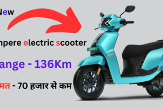 Ampere electric scooter price in India