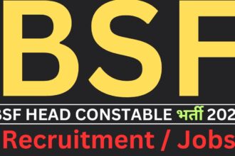 BSF Recruitment 2024