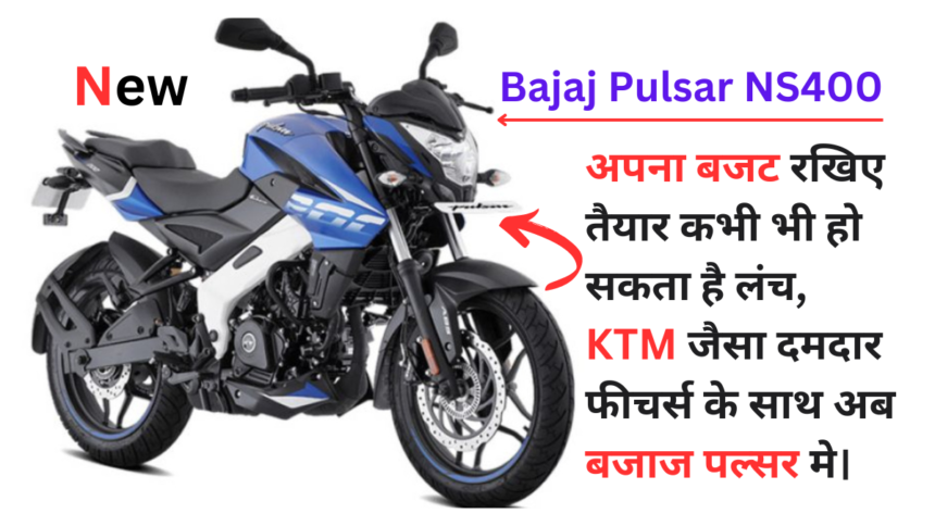 Bajaj Pulsar NS400