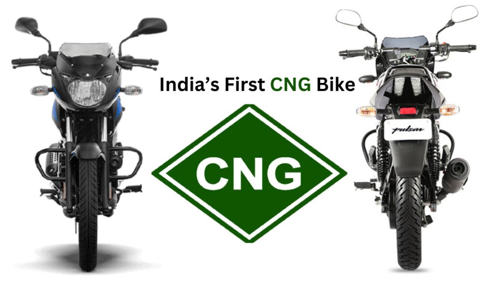 Bajaj CNG bike