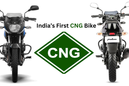 Bajaj CNG bike